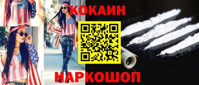 ECSTASY Будённовск