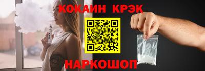 ECSTASY Будённовск
