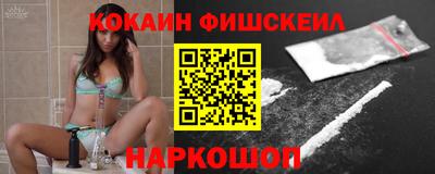 ECSTASY Будённовск