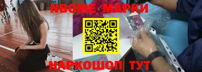 кокаин Бузулук