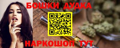 ECSTASY Будённовск