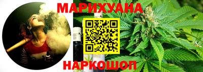 кокаин премиум Бугуруслан