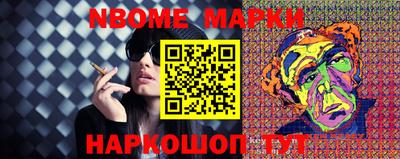 кокаин Бузулук