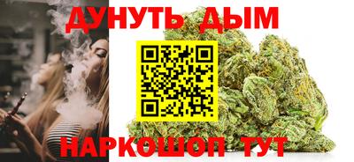 ECSTASY Будённовск