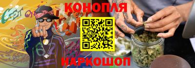 ECSTASY Будённовск