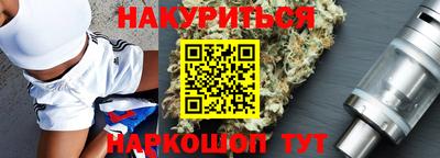 ECSTASY Будённовск