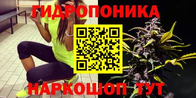 кокаин Бузулук