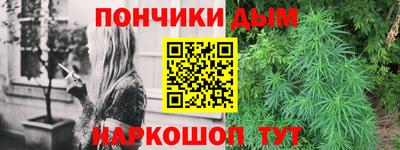ECSTASY Будённовск