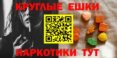 кокаин премиум Бугуруслан