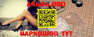 ECSTASY Будённовск