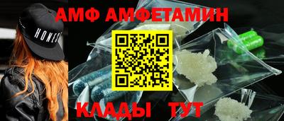 кокаин Бузулук