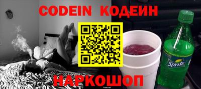 ECSTASY Будённовск