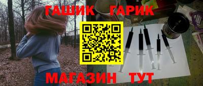 кокаин Бузулук