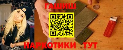 кокаин премиум Бугуруслан