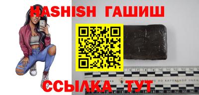 ECSTASY Будённовск