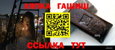 кокаин премиум Бугуруслан