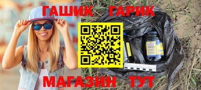 ECSTASY Будённовск
