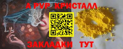 ECSTASY Будённовск