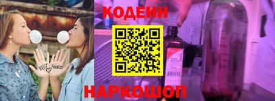 ECSTASY Будённовск