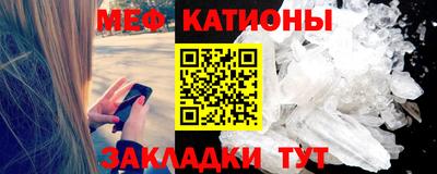 ECSTASY Будённовск